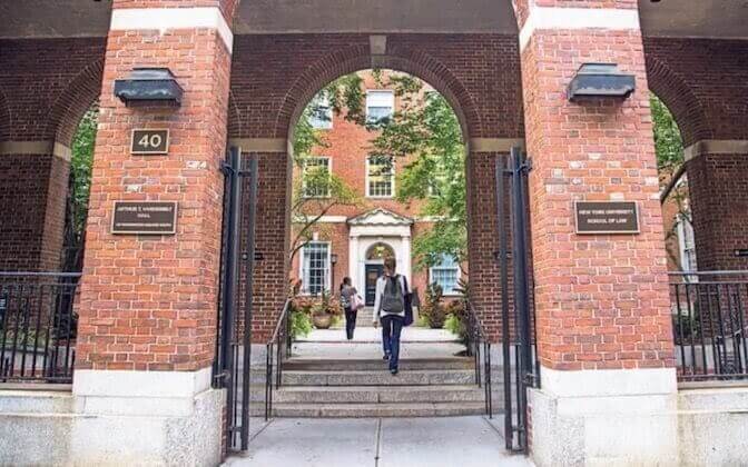 NYU School of Law archway entrance to courtyard